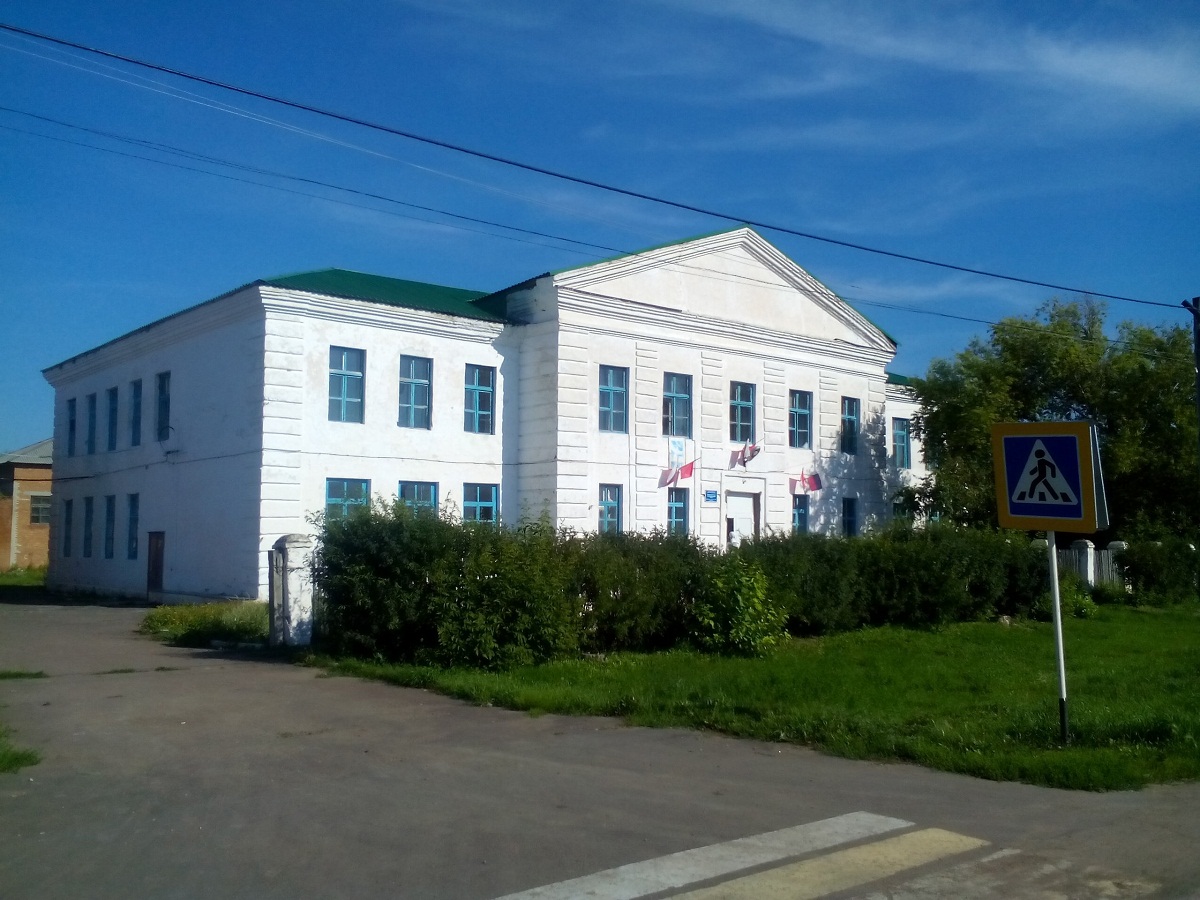 МБОУ &amp;quot;Зареченская СОШ&amp;quot;